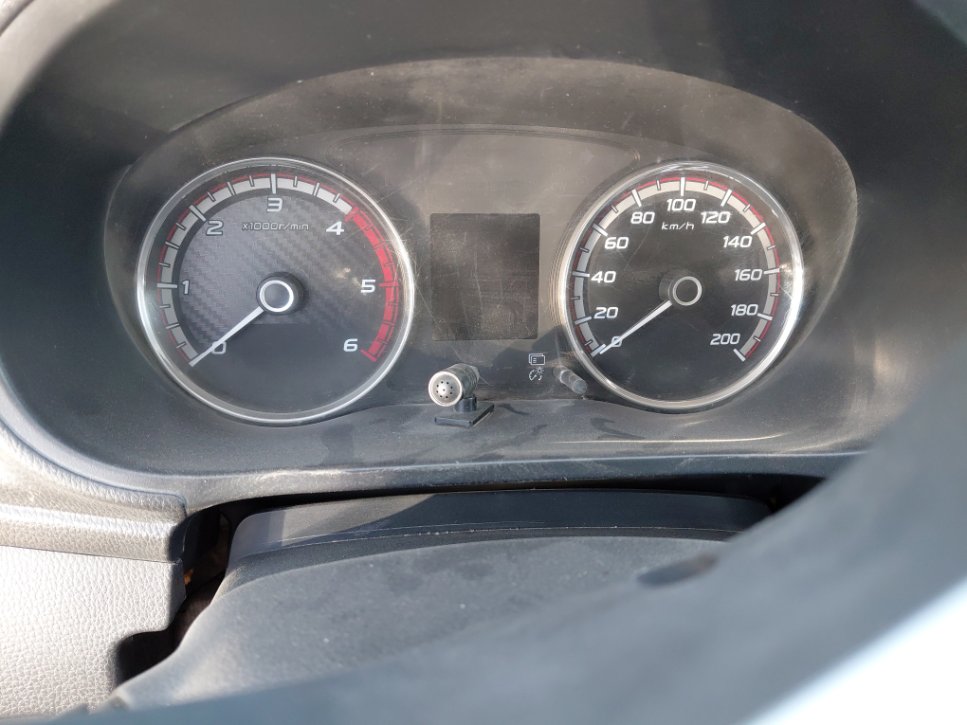 Mitsubishi L200 4X4 - 2023 image