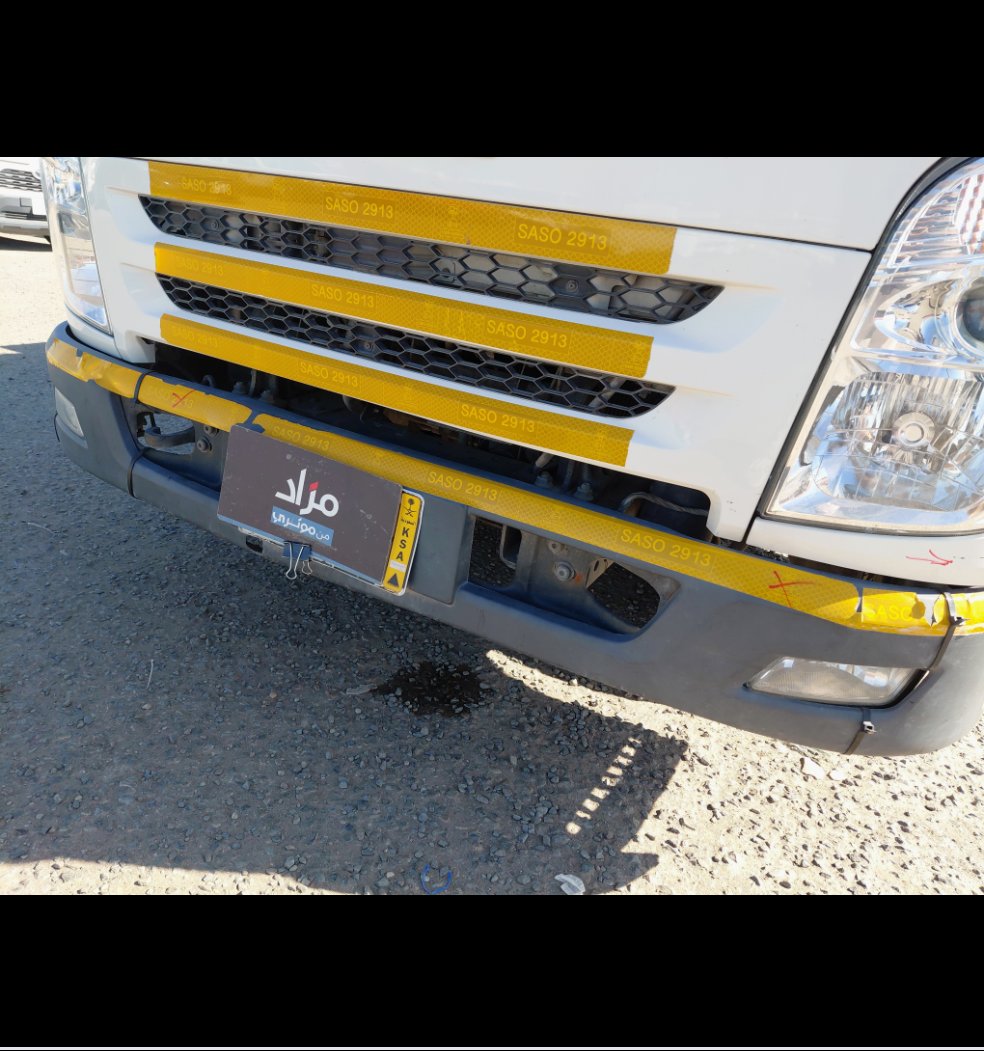 JMC CARRYING - PLUS  2023 image