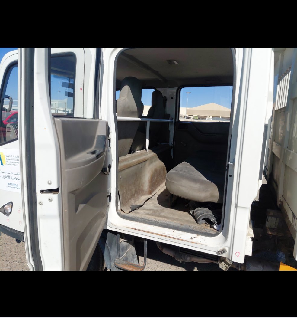 JMC CARRYING - PLUS  2023 image