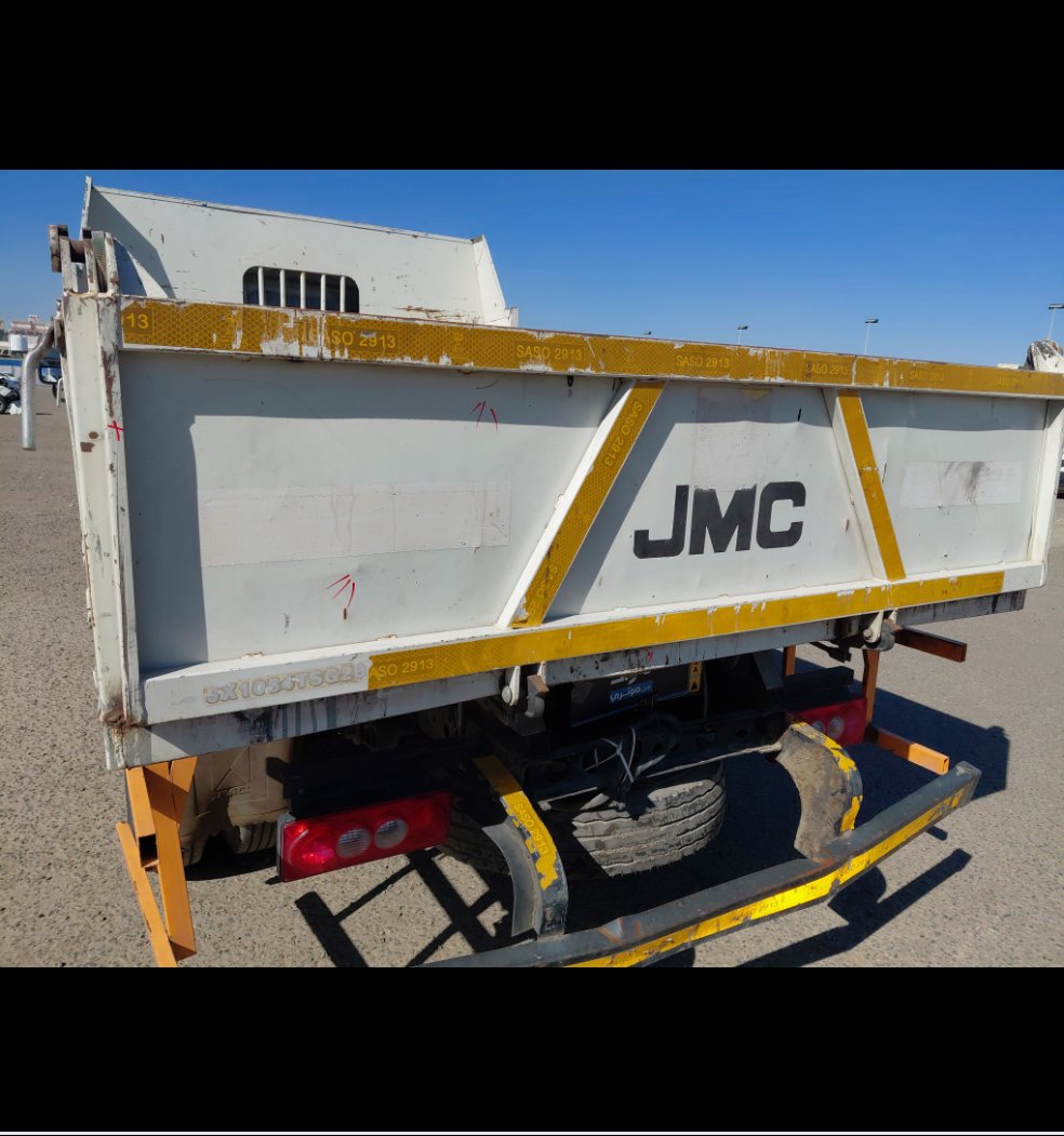 JMC CARRYING - PLUS  2023 image