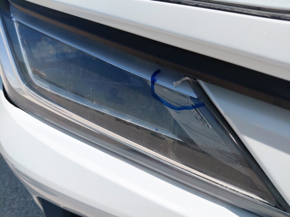 تويوتا يارس Y 2023 image