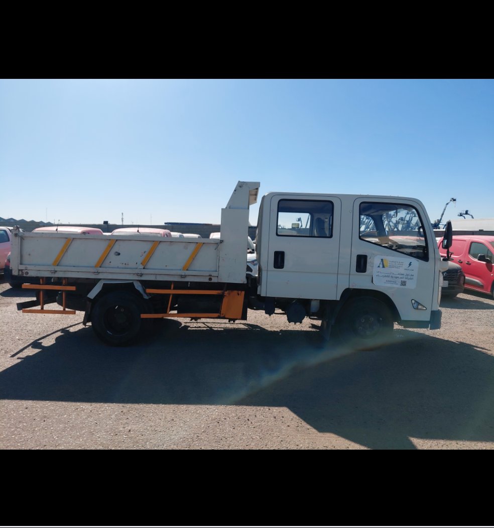 JMC CARRYING - PLUS  2023 image