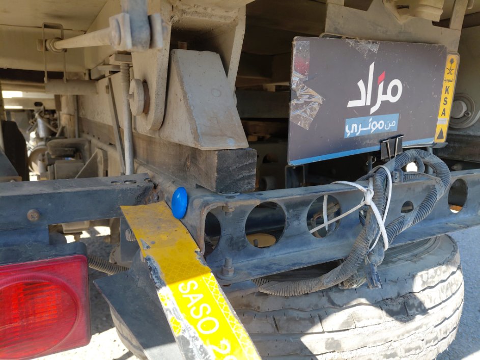 JMC CARRYING - PLUS  2023 image