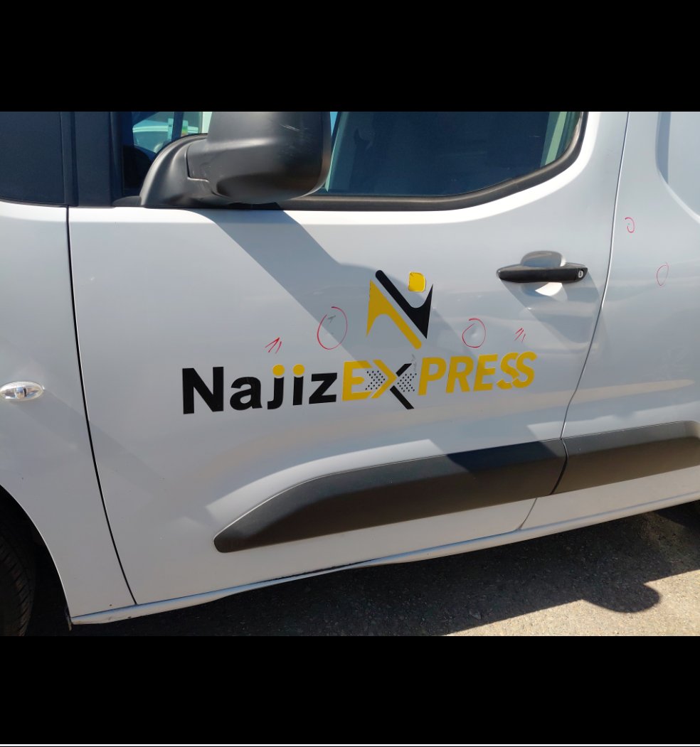 بيجو بارتنر  2023 image