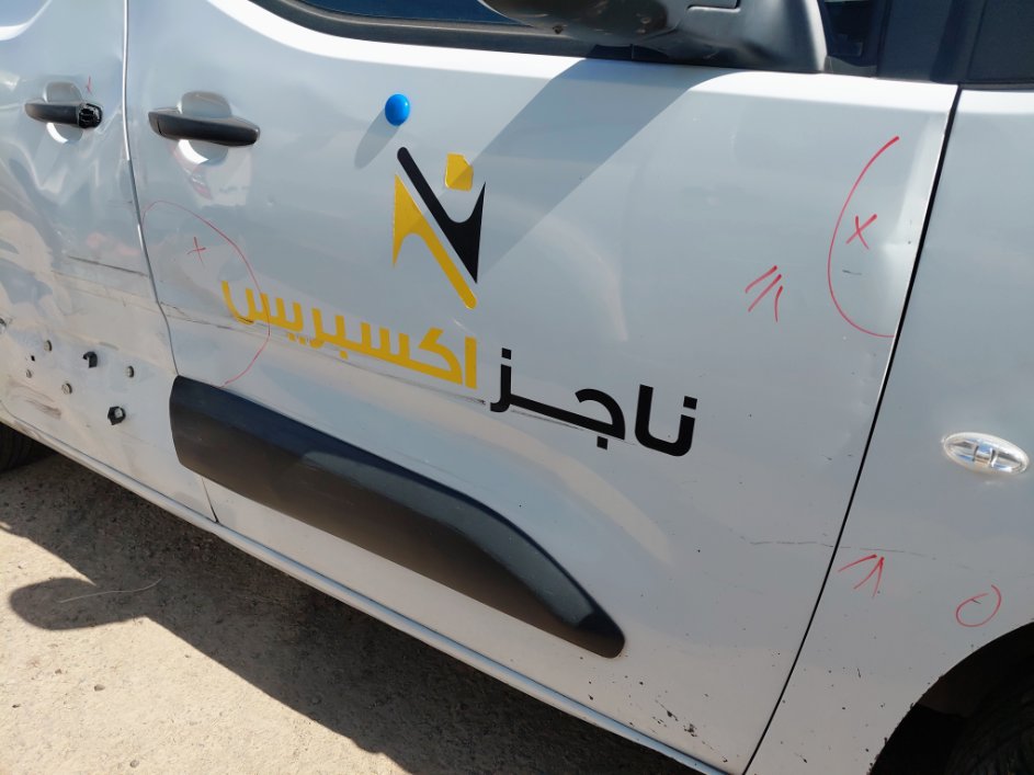 بيجو بارتنر  2023 image