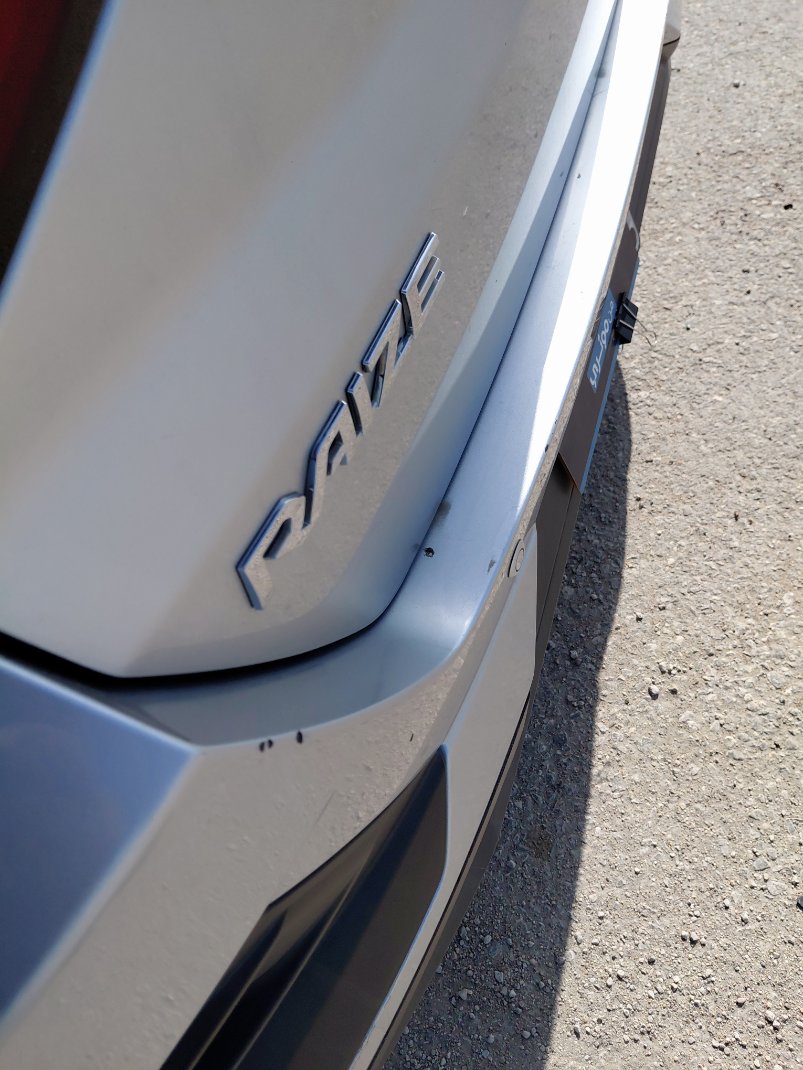 تويوتا رايز XLE 2024 image