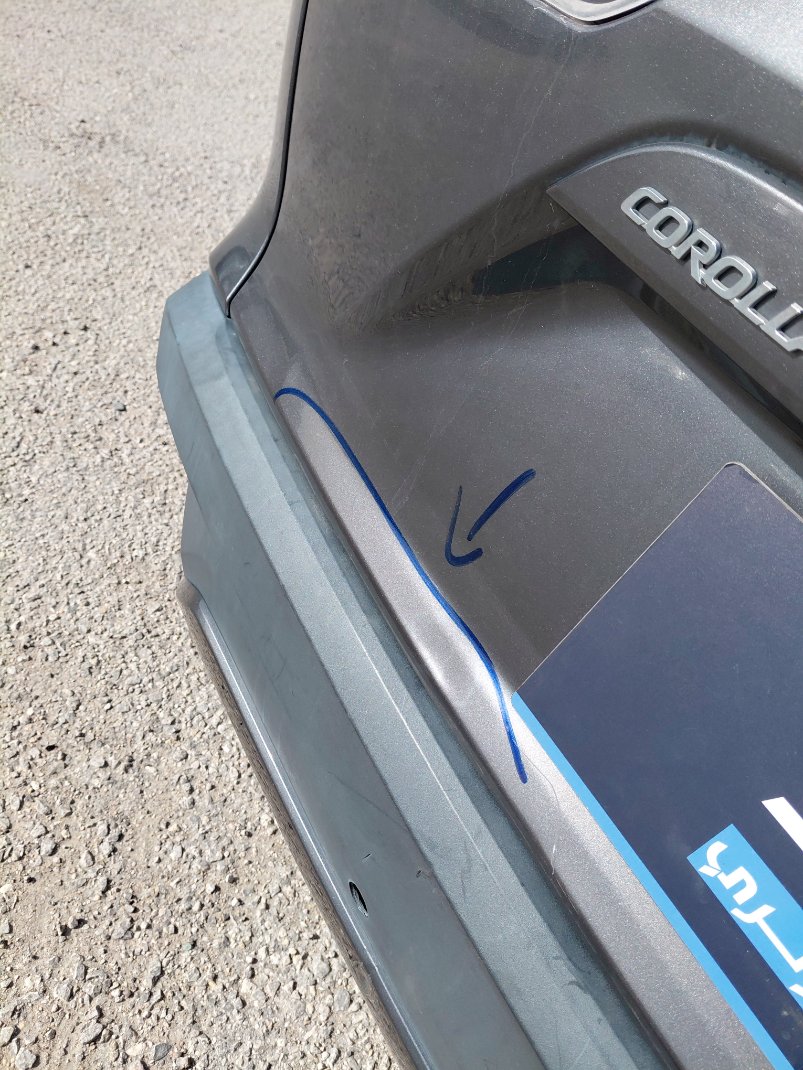 تويوتا كورولا كروس LE HEV  2021 image