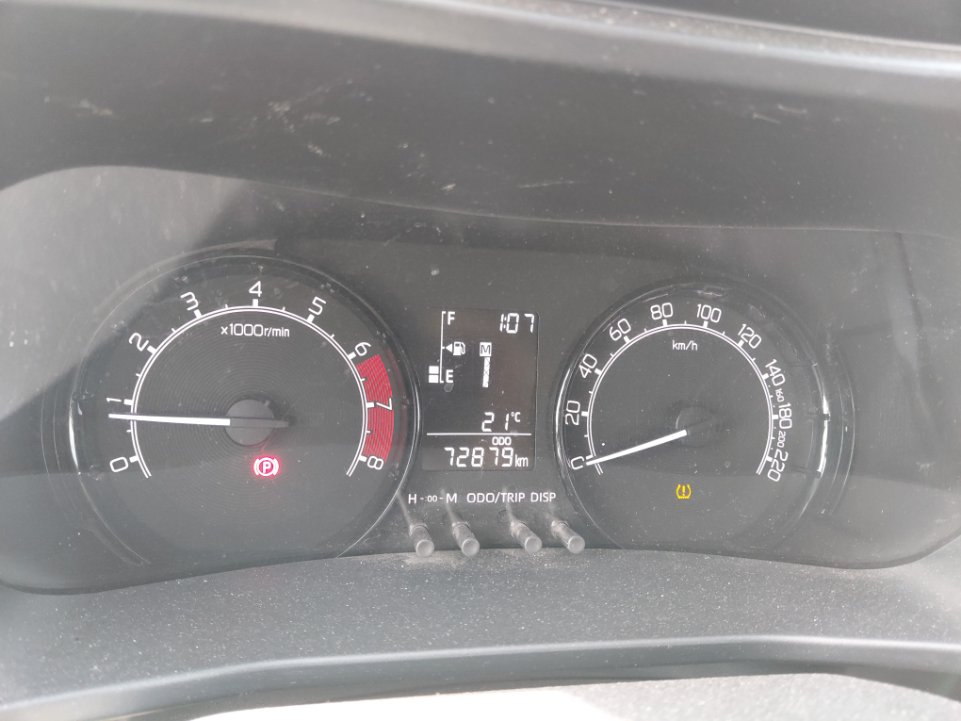 تويوتا رايز XLE 2023 image