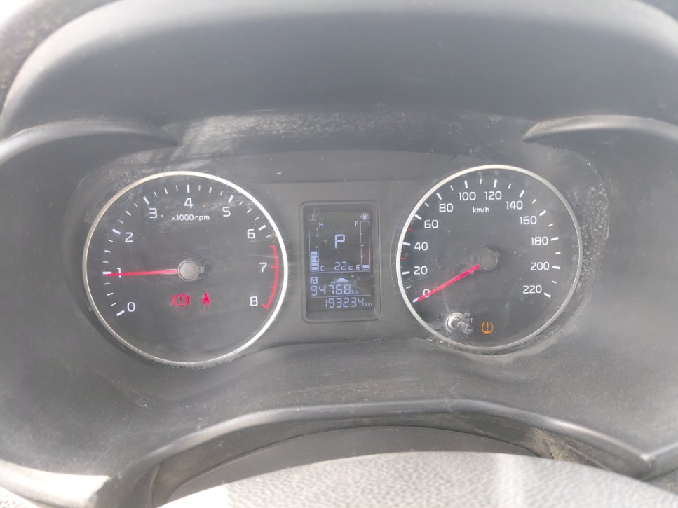 KIA Pegas FLEET 2021 image