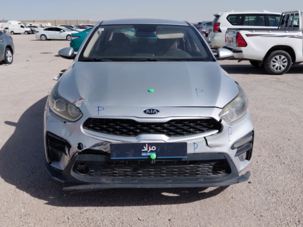 كيا سيراتو ال 2020