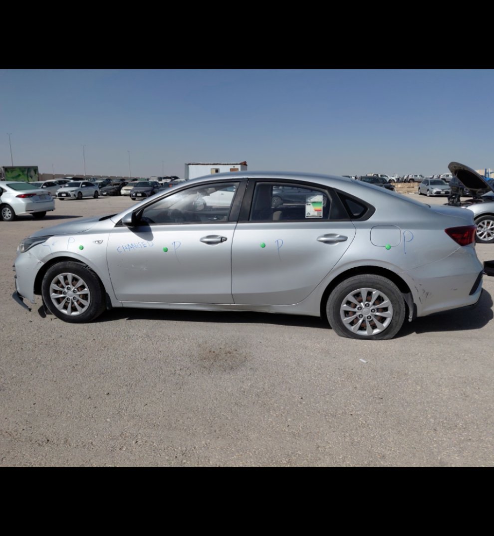 كيا سيراتو ال 2020 image