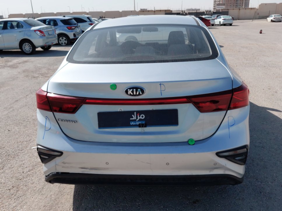 كيا سيراتو ال 2020 image