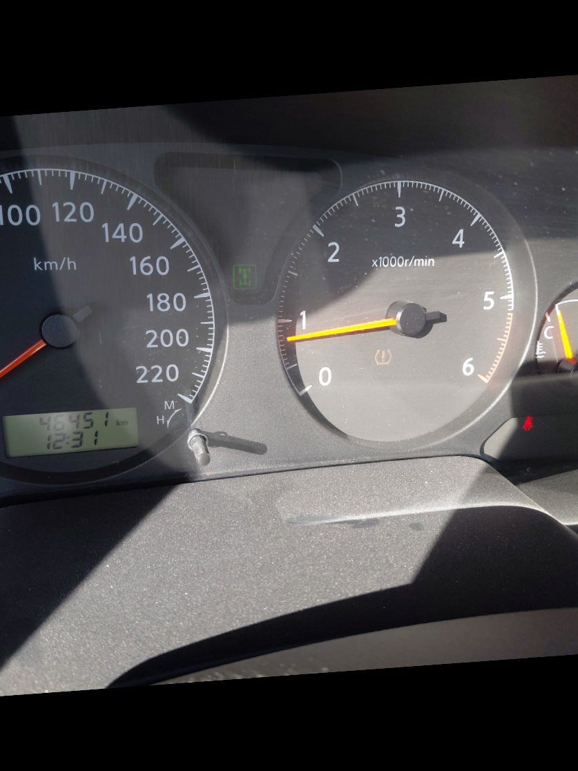 Nissan Patrol  2021 image