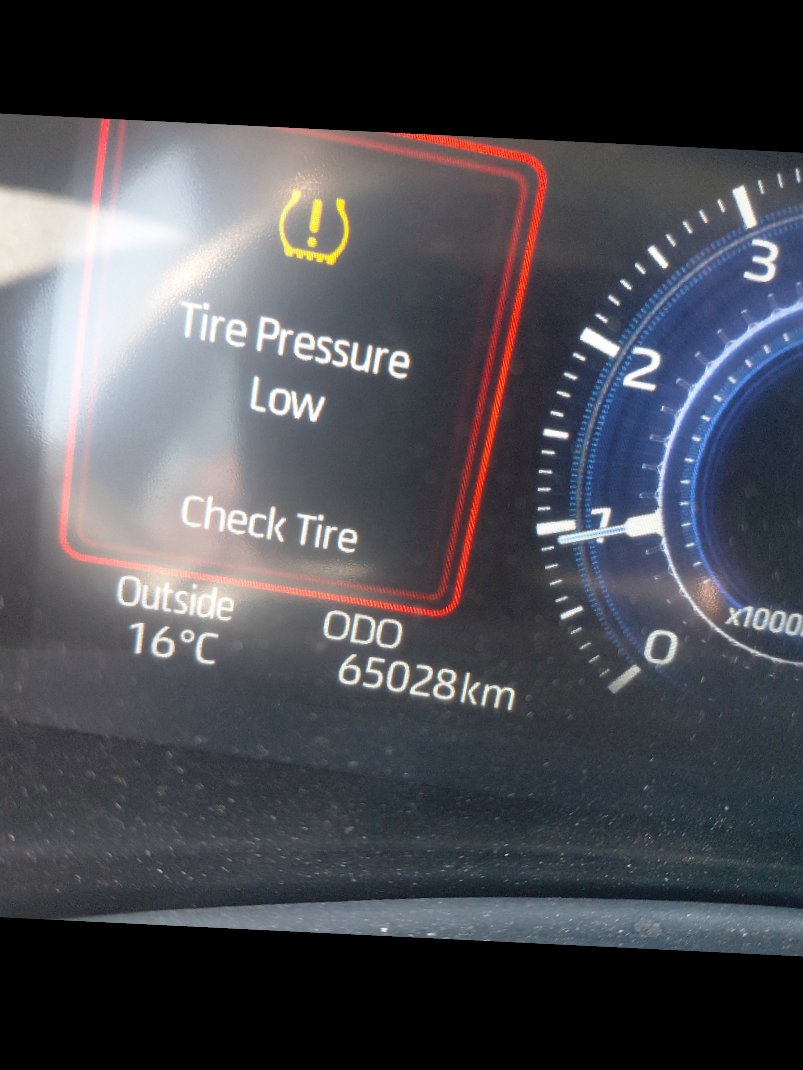 تويوتا فيلوز GLX 2024 image