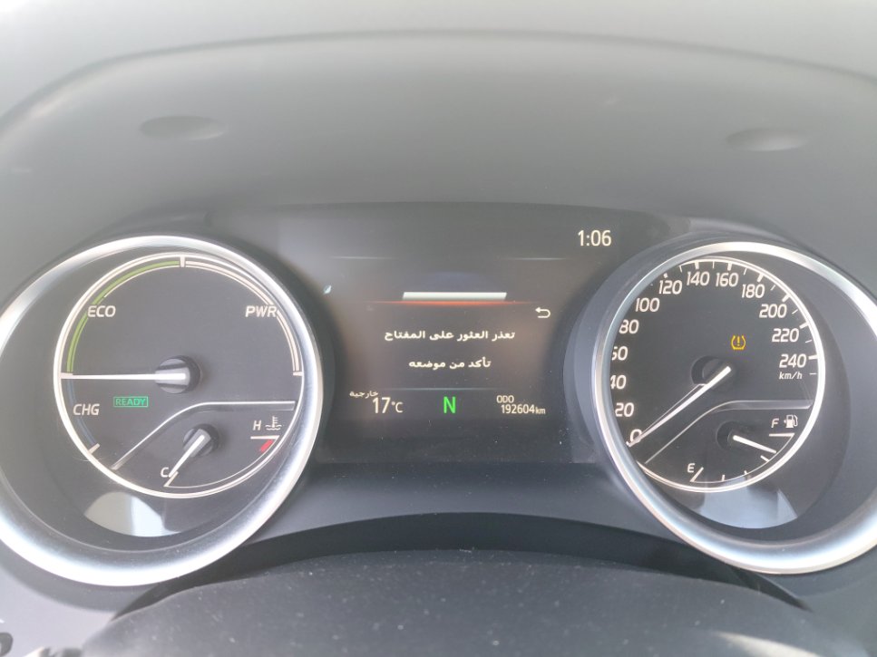 تويوتا كامري GRANDE HEV 2020 image