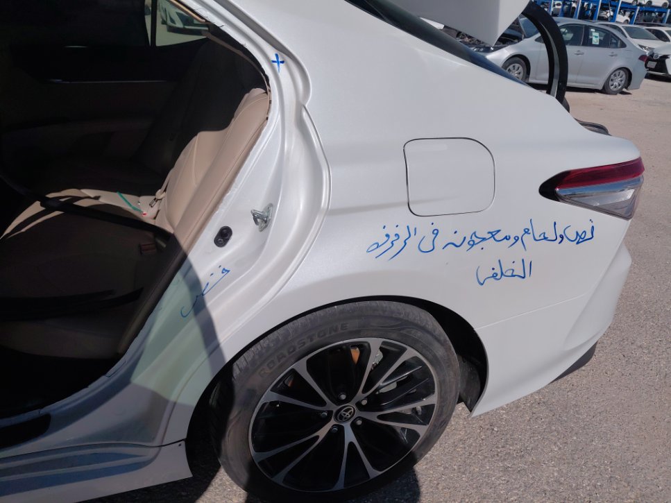 تويوتا كامري GRANDE HEV 2020 image