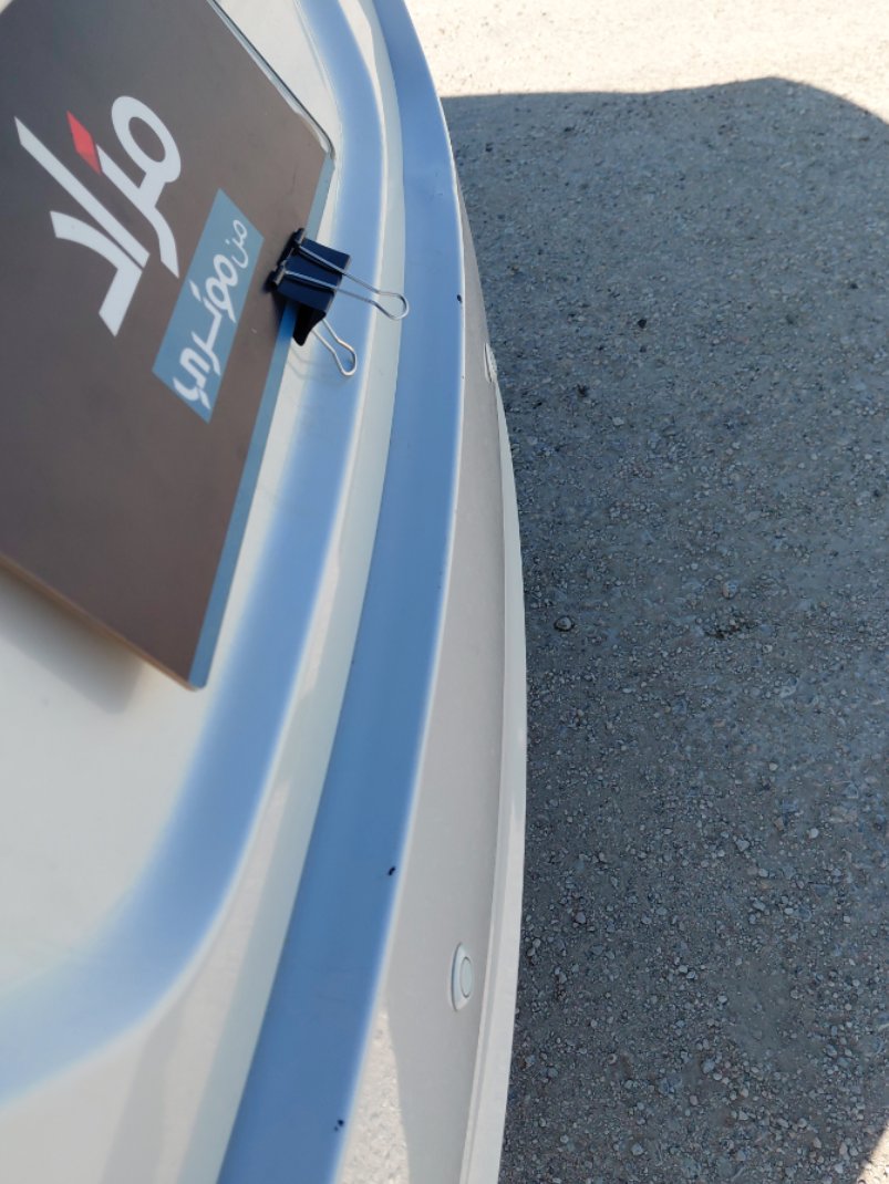 Toyota Yaris Y 2021 image