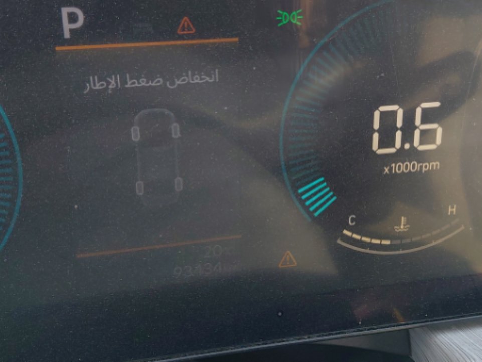 هيونداي سوناتا اساسي  2024 image