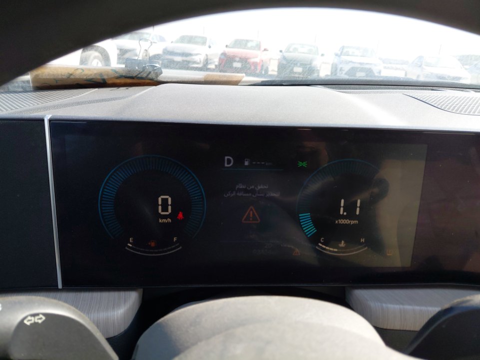 هيونداي سوناتا اساسي  2024 image