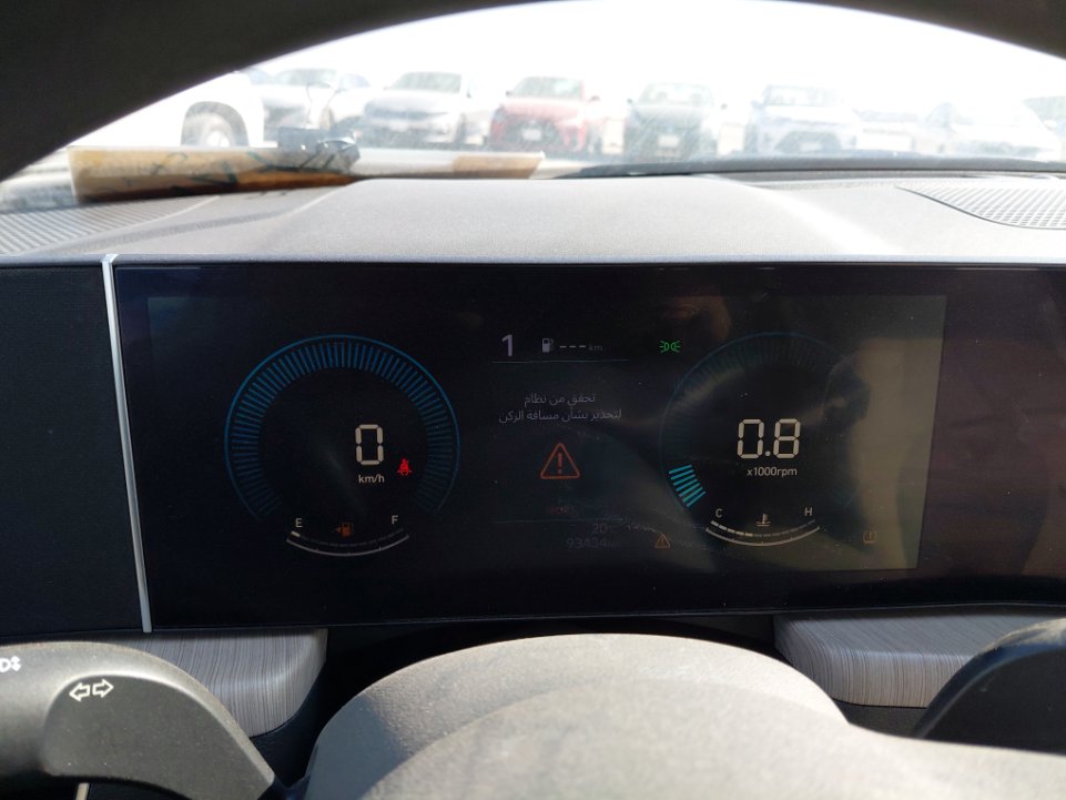 هيونداي سوناتا اساسي  2024 image