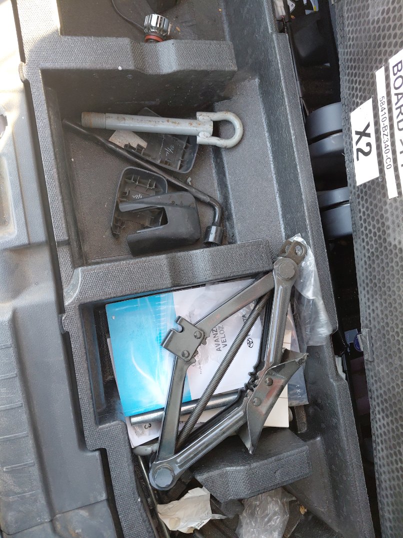 تويوتا فيلوز GLX 2023 image