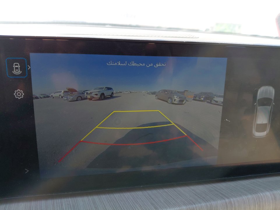 هيونداي سوناتا اساسي  2024 image