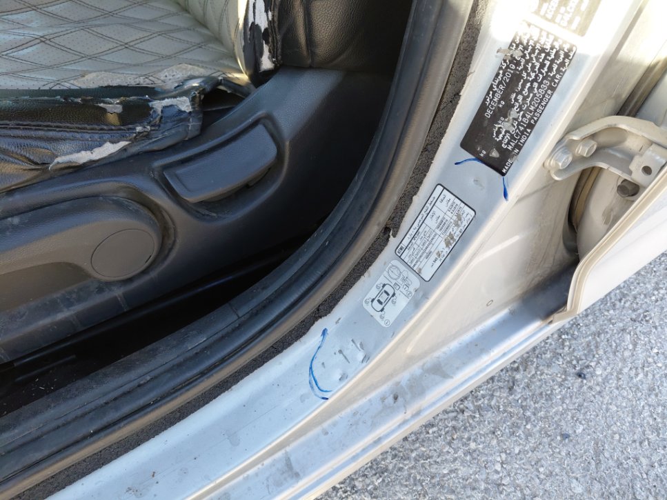 هيونداي أكسنت جي ال  2020 image