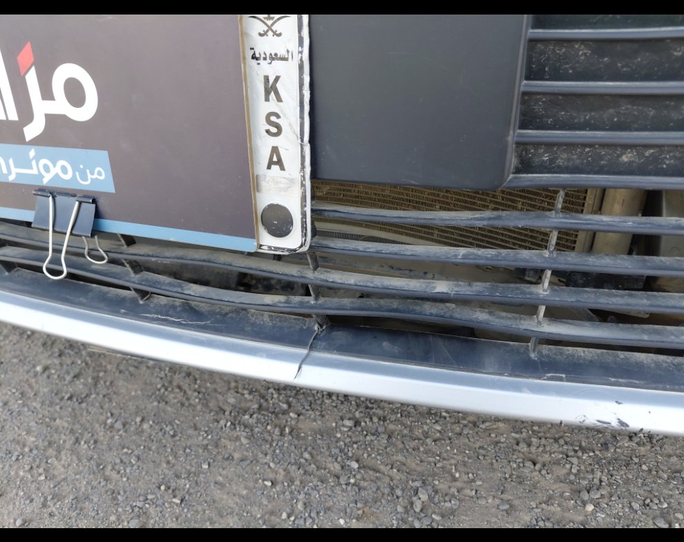 Toyota Corolla  2021 image