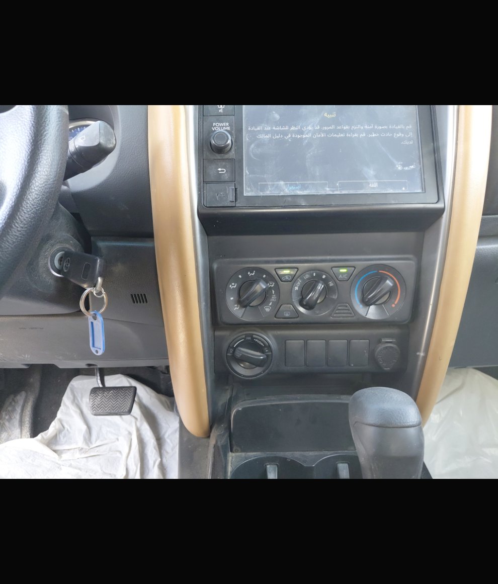 Toyota Fortuner GX2 4X4 2022 image