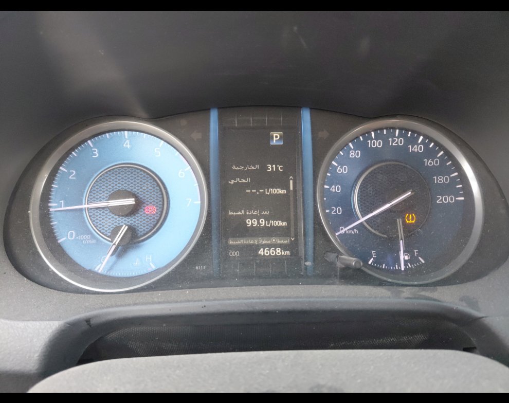 Toyota Fortuner GX2 4X4 2022 image