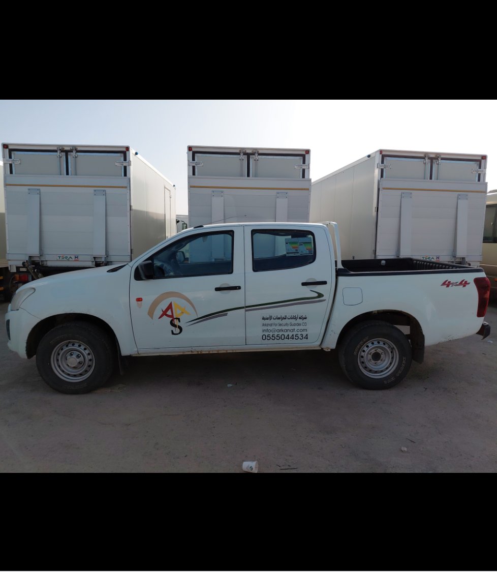 Isuzu D MAX 4x4 2020 image