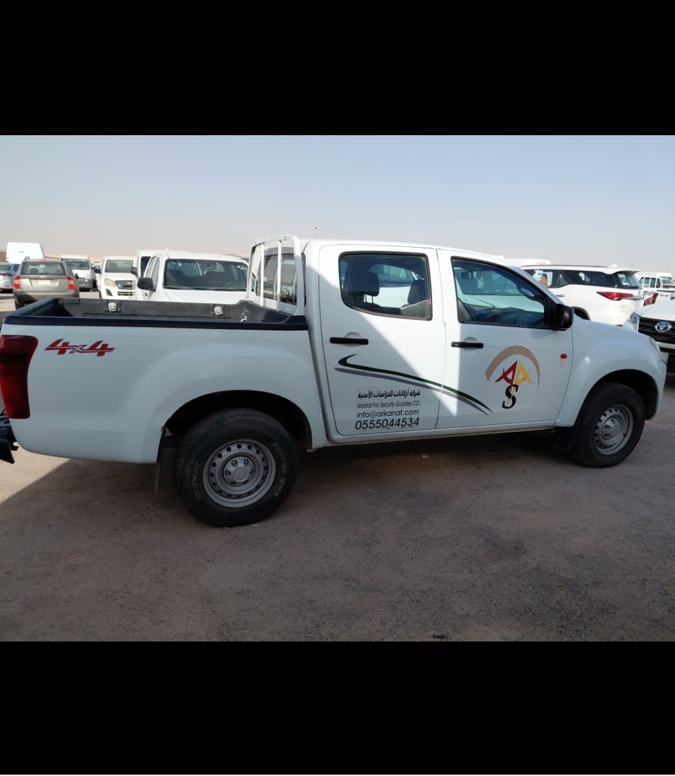 Isuzu D MAX 4x4 2020 image