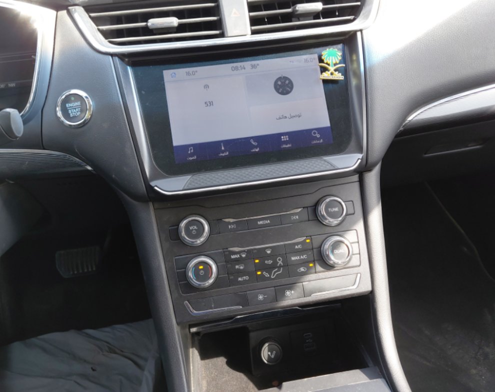 Ford Taurus  2022 image