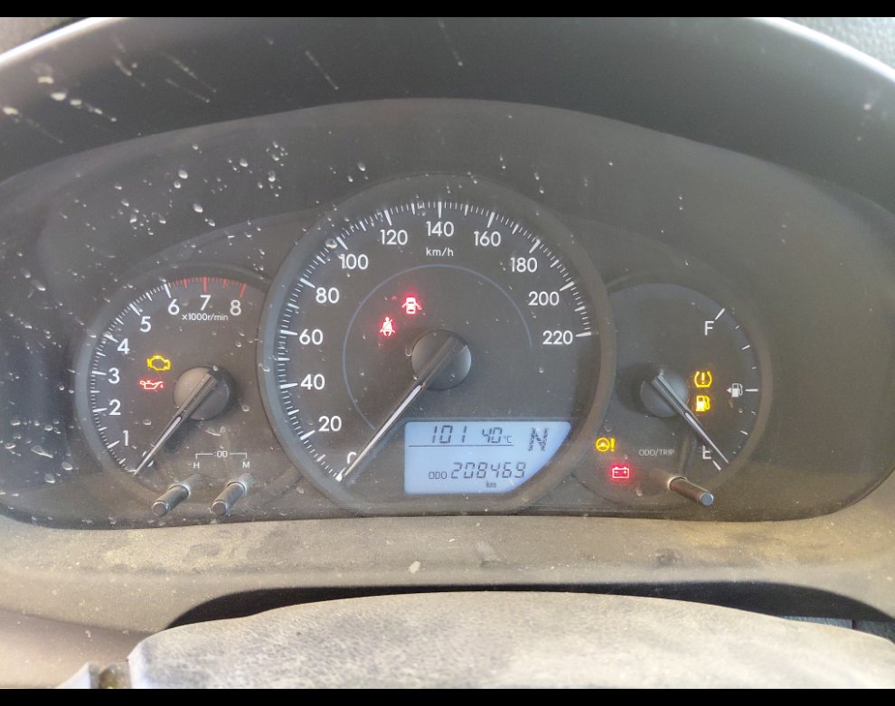 Toyota Yaris  2021 image