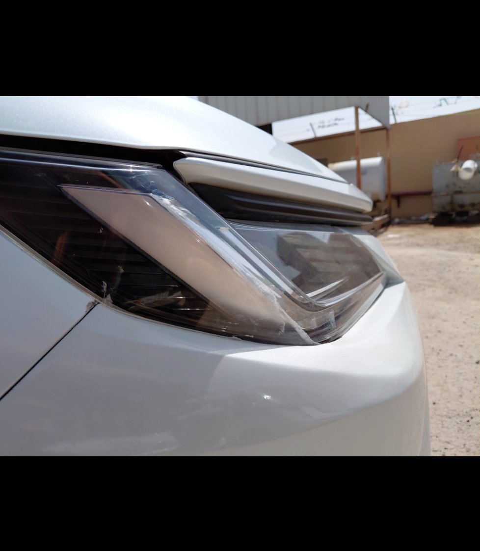 Toyota Yaris  2023 image