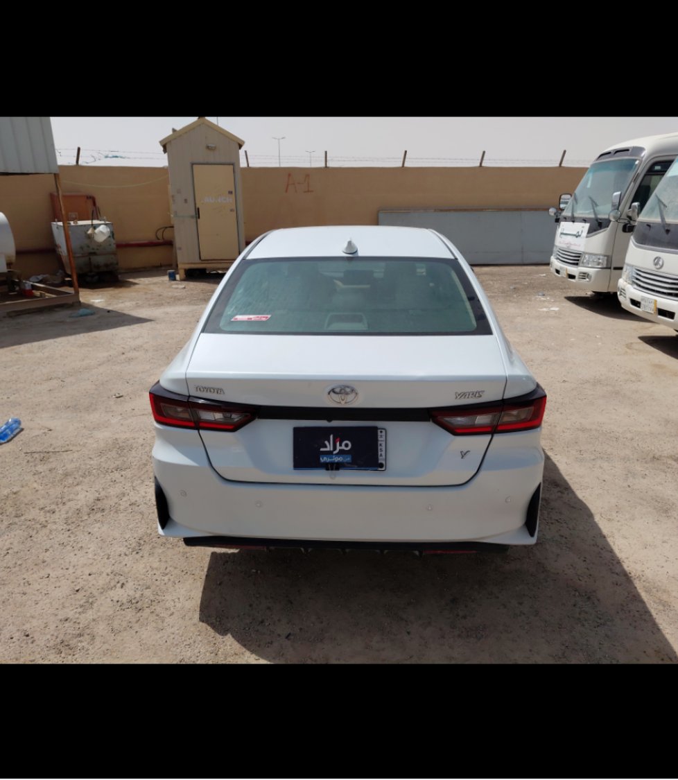 Toyota Yaris  2023 image