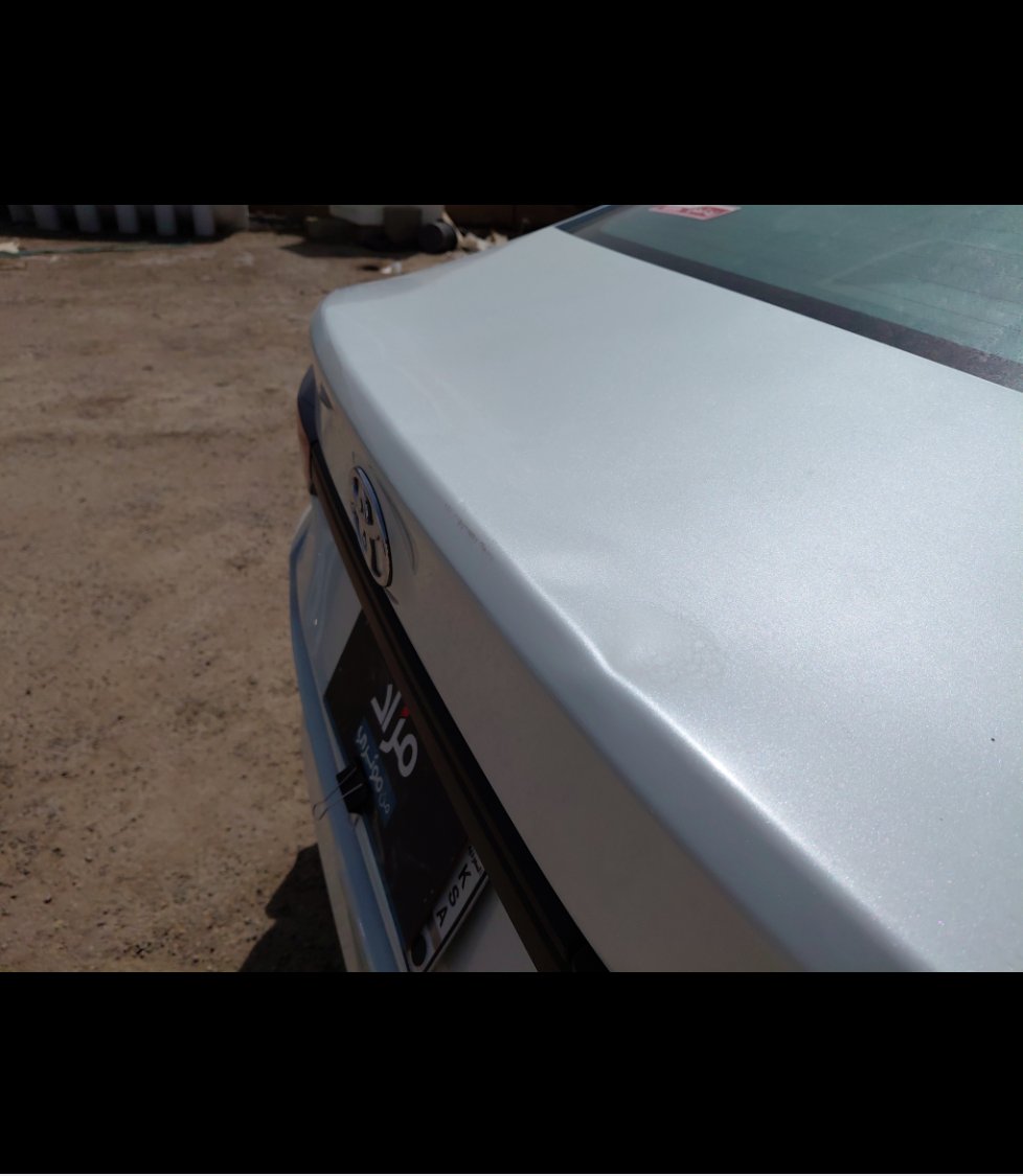 Toyota Yaris  2023 image