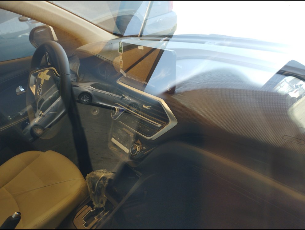 شانجان السفن  2024 image