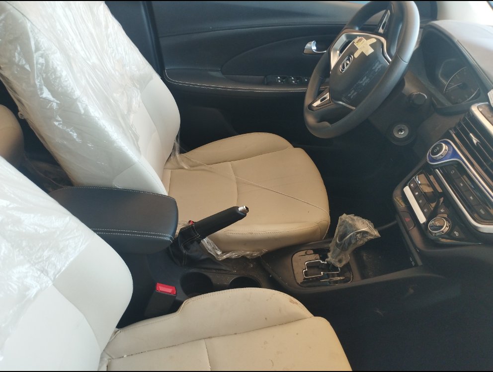 شانجان السفن  2024 image