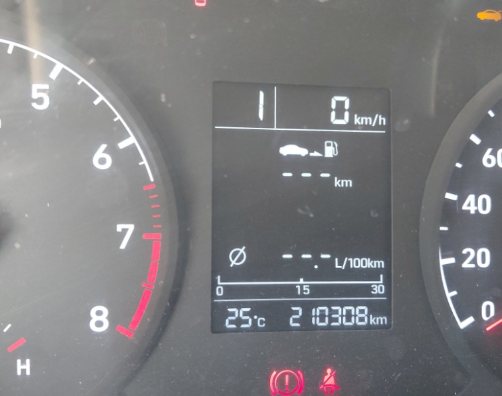 هيونداي أكسنت  2020 image