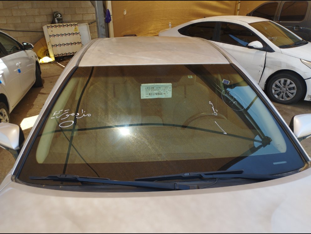 Toyota Camry  2021 image