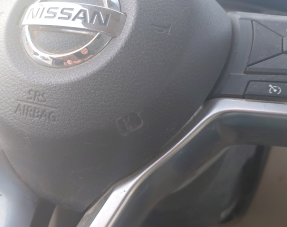 Nissan X-Trail  2022 image