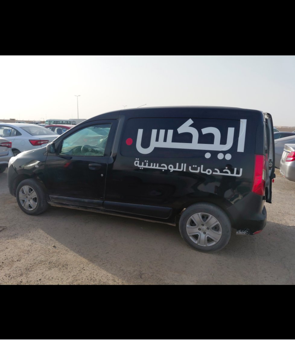 Renault Dokker  2021 image