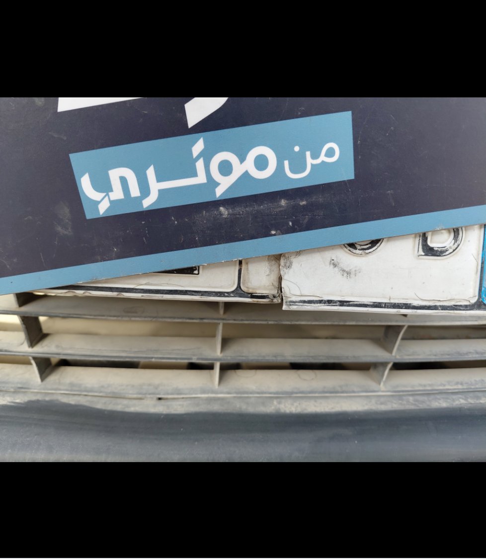 Renault Dokker  2021 image