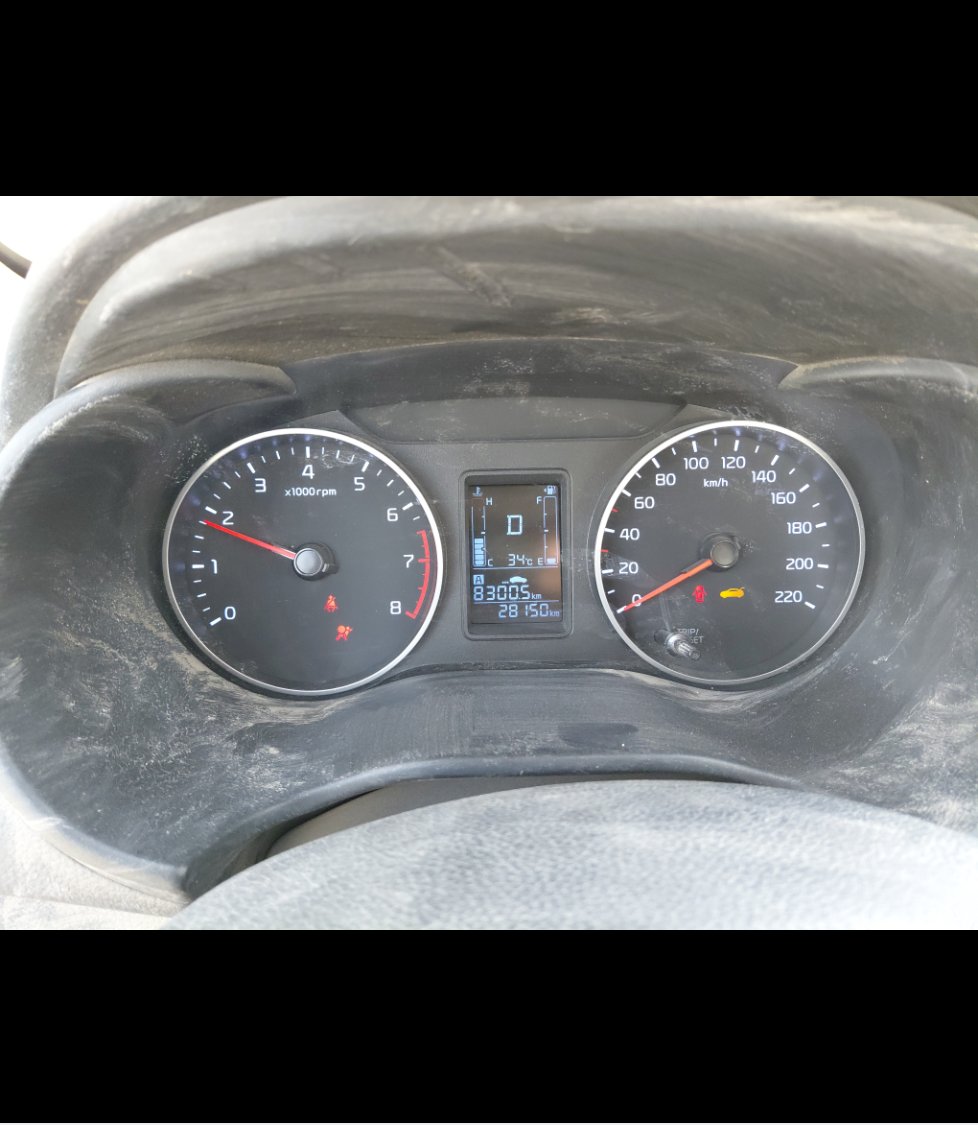 KIA Pegas LX - تالف 2024 image