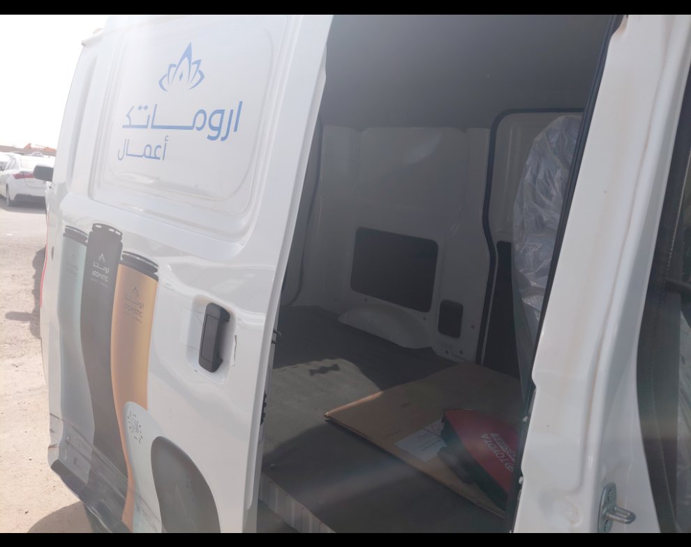 Toyota Lite Ace  2024 image