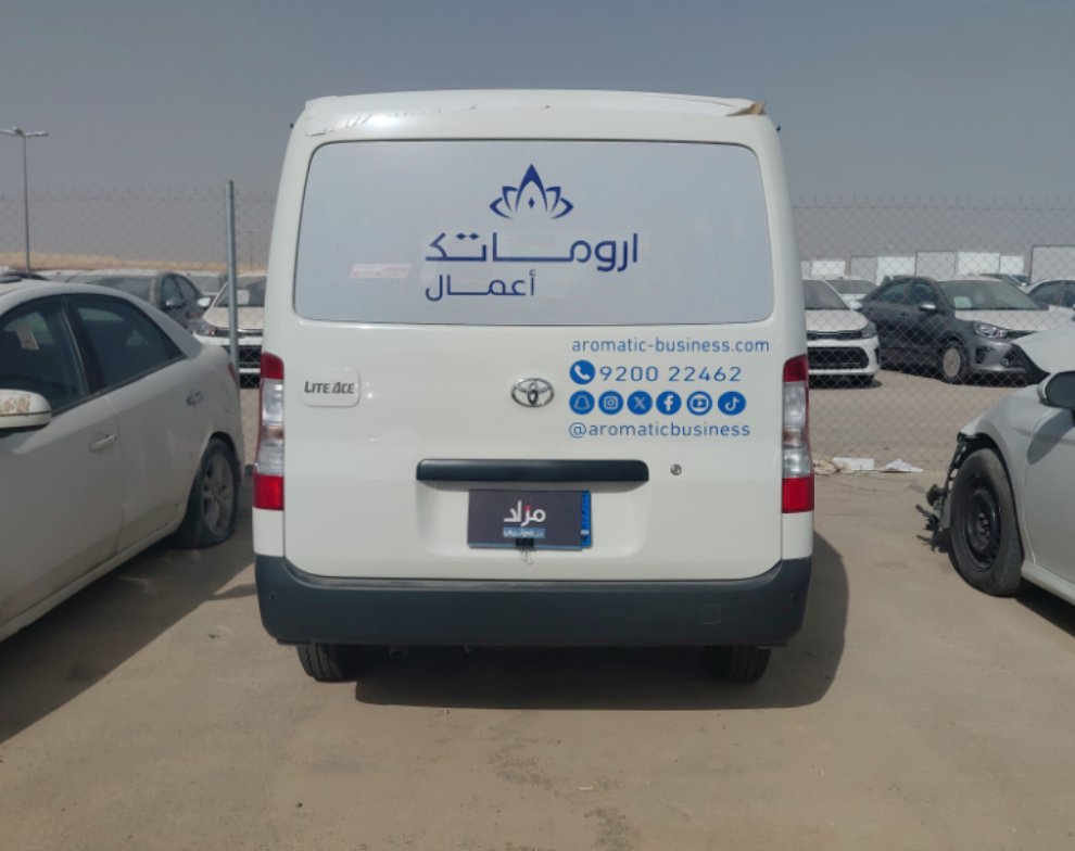 Toyota Lite Ace  2024 image