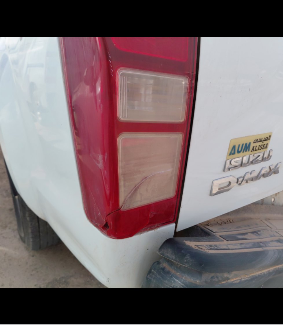 Isuzu D MAX 4X4 - 2020 image