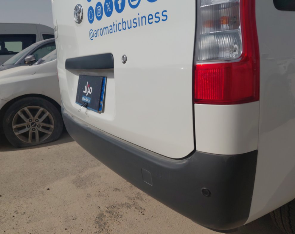 Toyota Lite Ace  2024 image