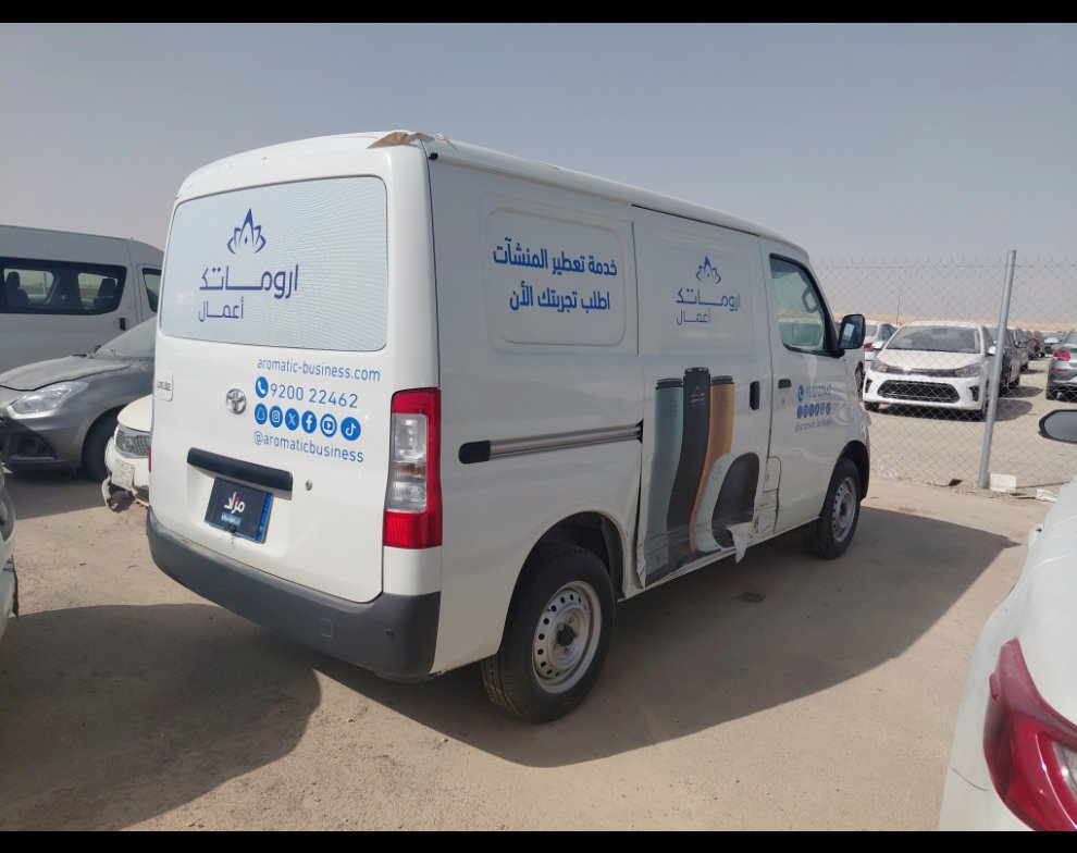 Toyota Lite Ace  2024 image